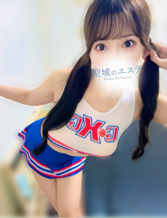 りほ