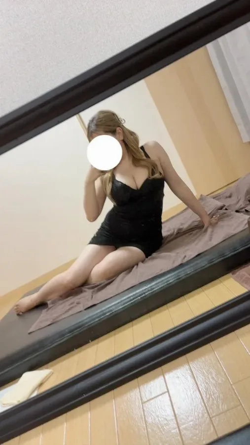 すず