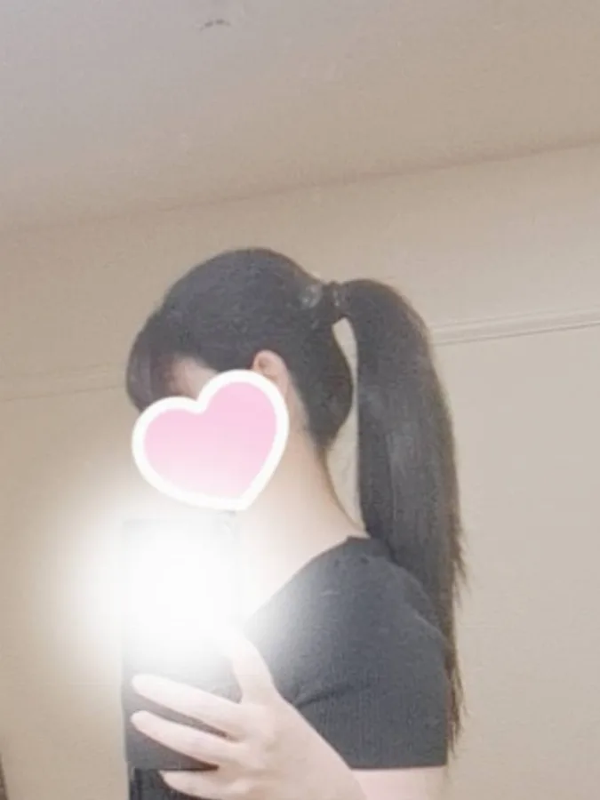 るい
