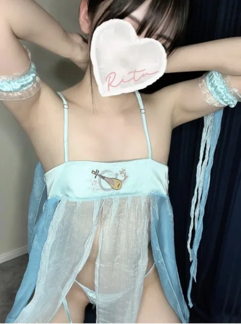 小鳥遊 りつ
