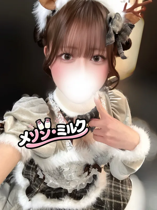 綾瀬 ひな