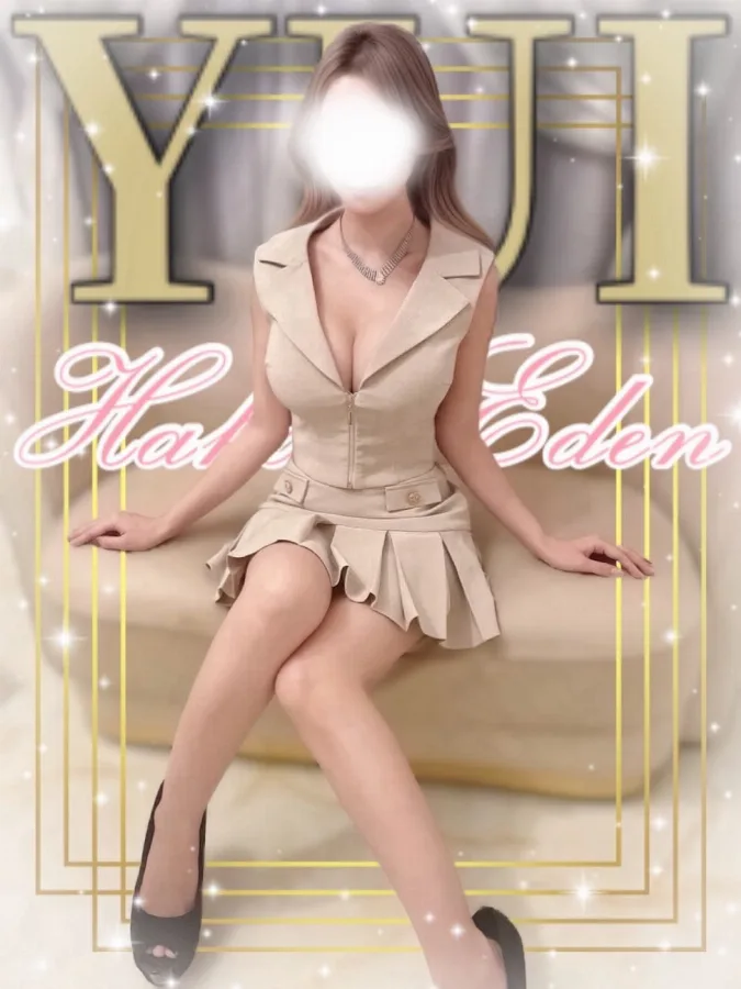 ゆい
