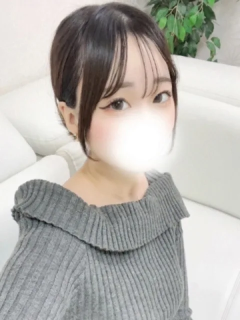 うる
