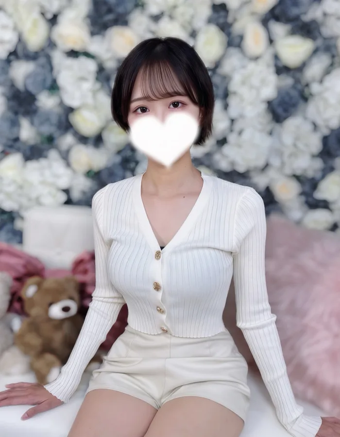 すい