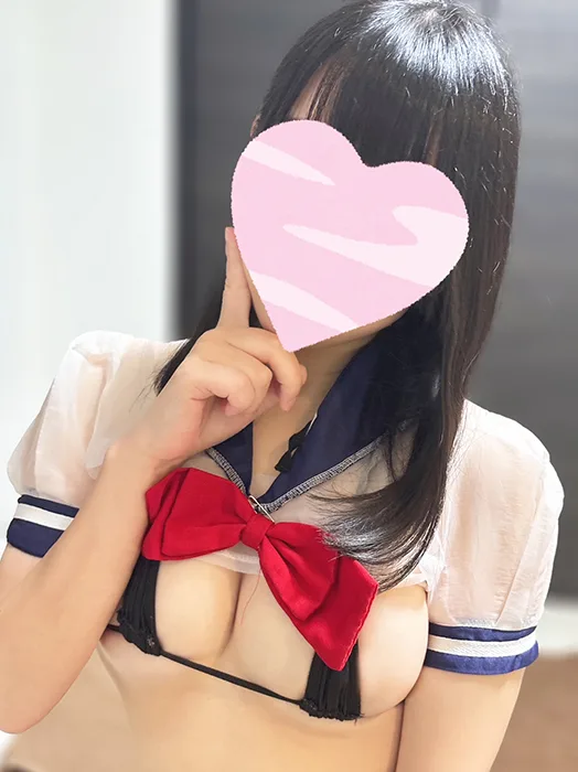 いろは