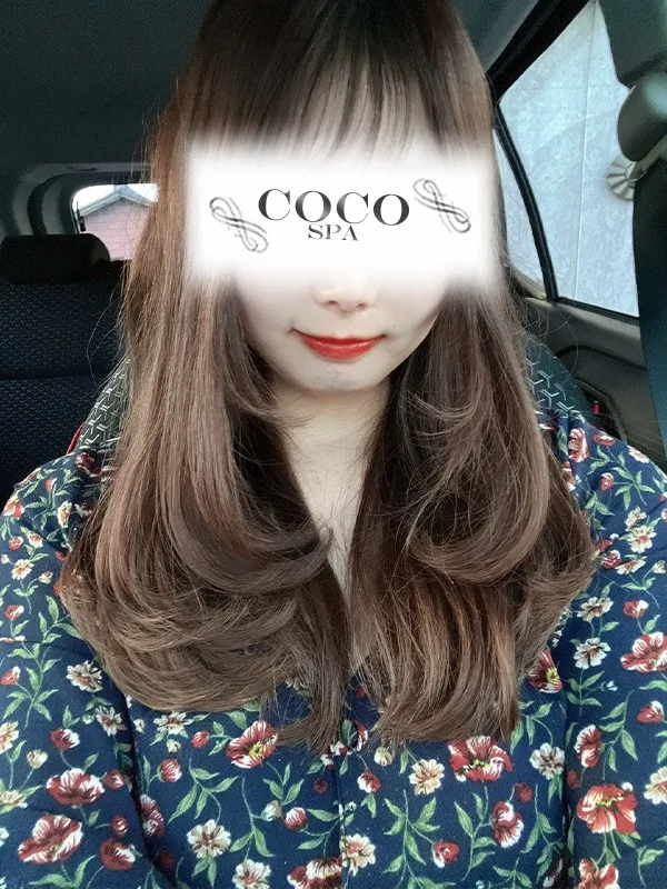 みな