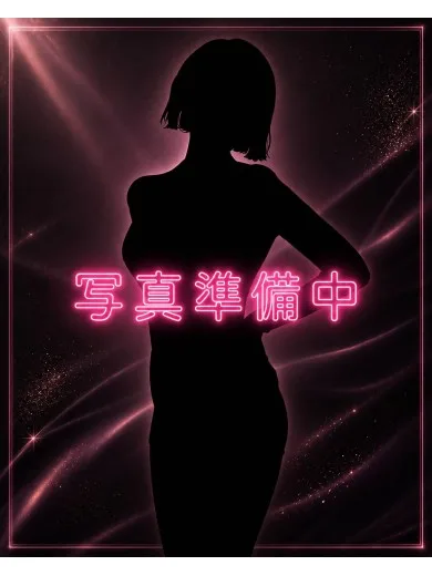 双葉 美久