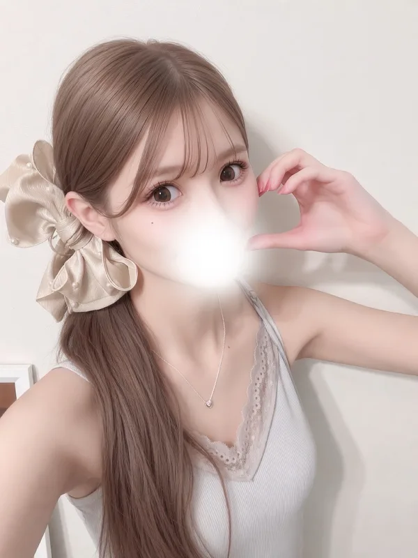 はな