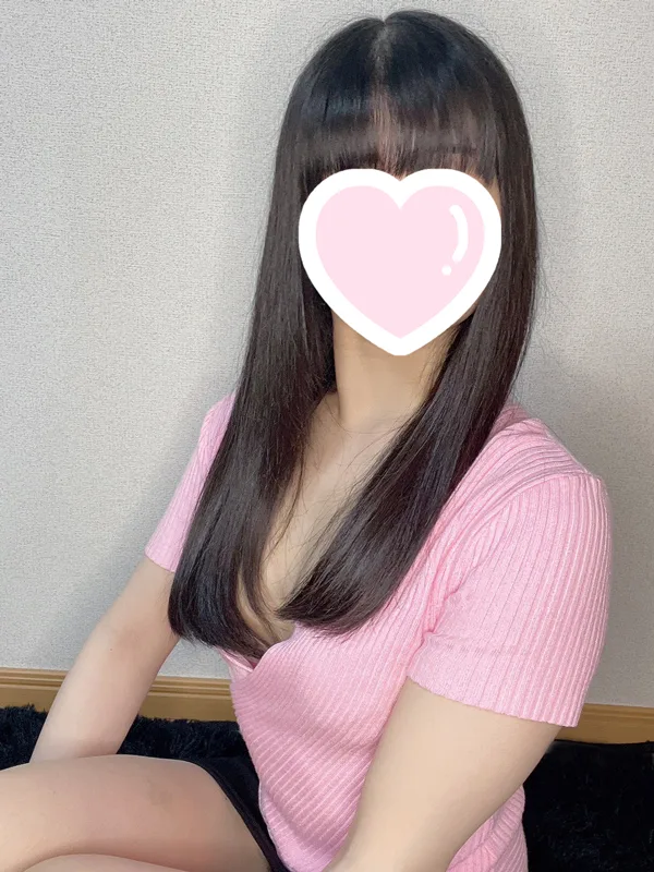 さき