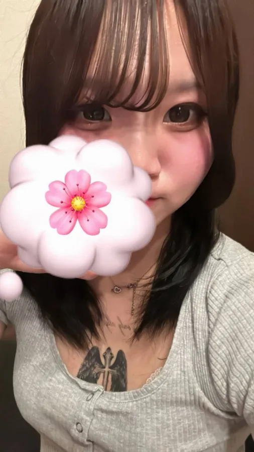 みお