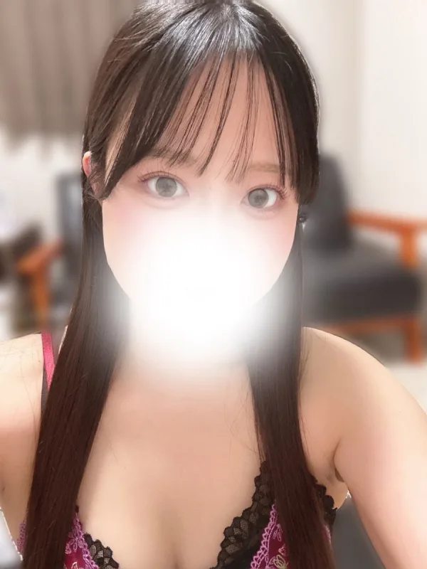 三咲うた