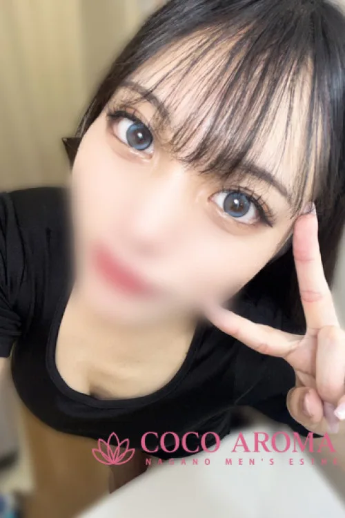 カナメ(23)