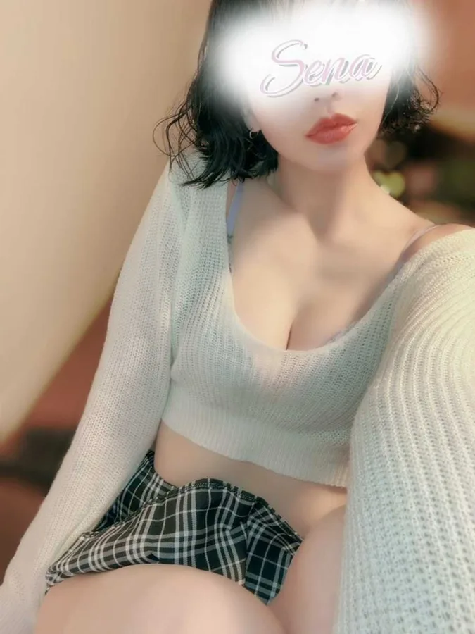 せな