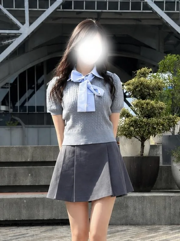 すず