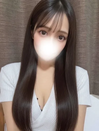 はるな