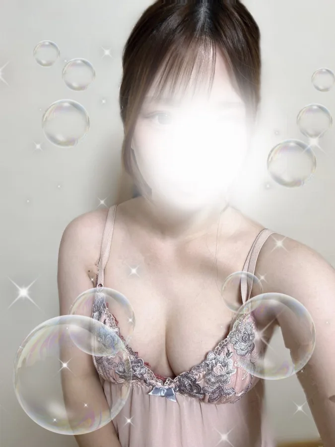 すい