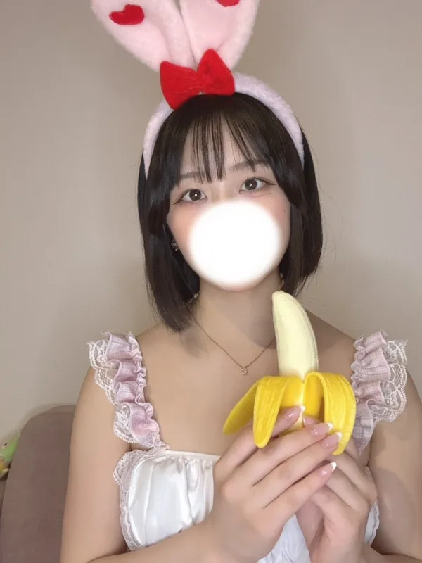 なゆ