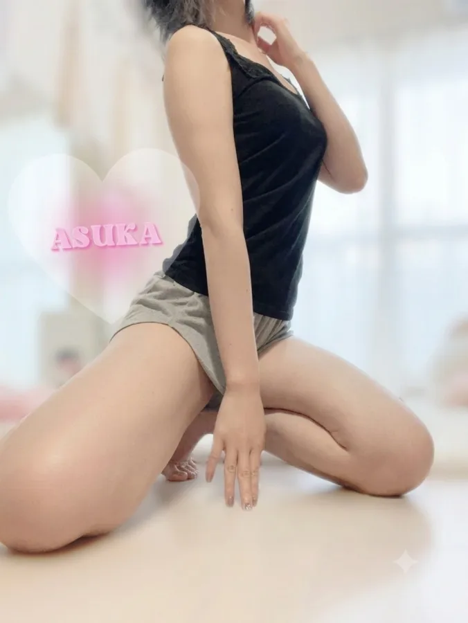 あすか