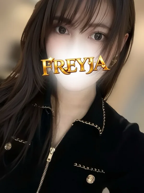 あお