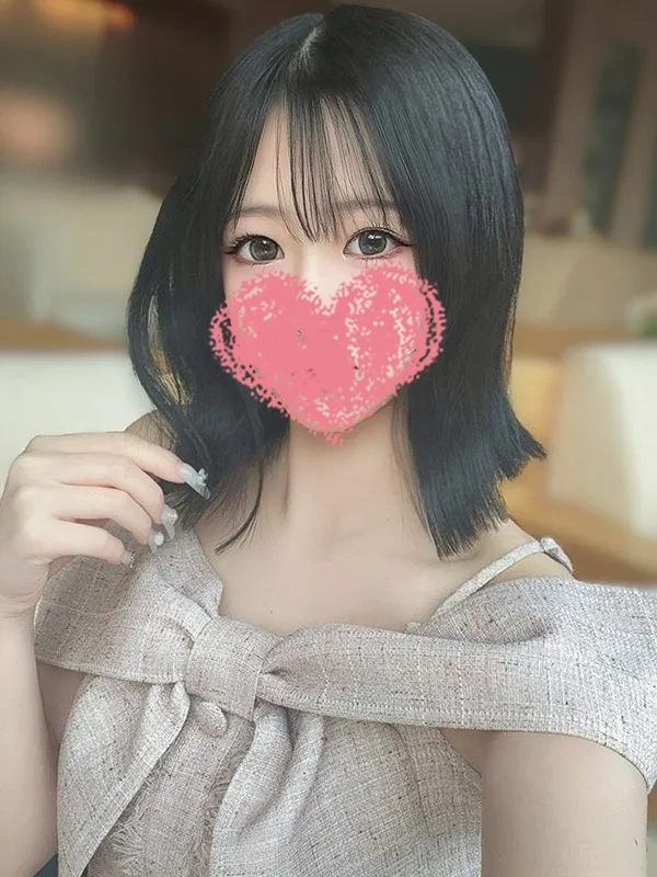 なの