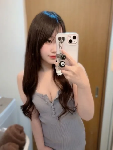 はる
