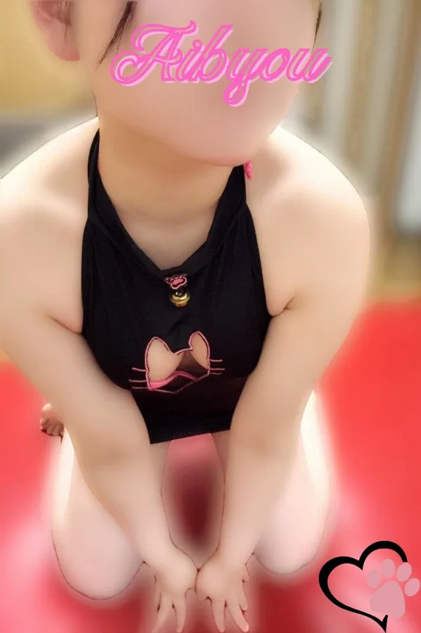 陽葵れな