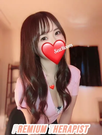 しおん