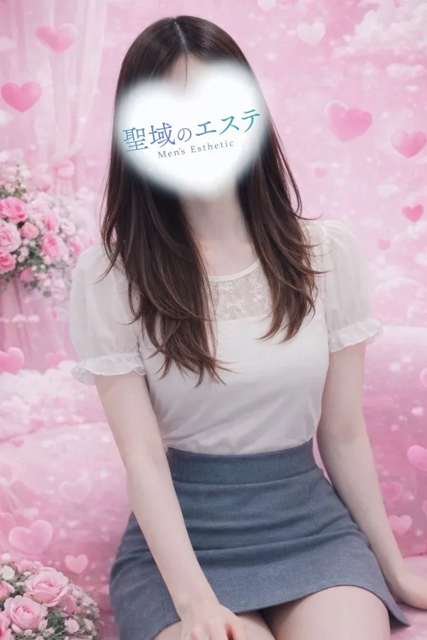 りん