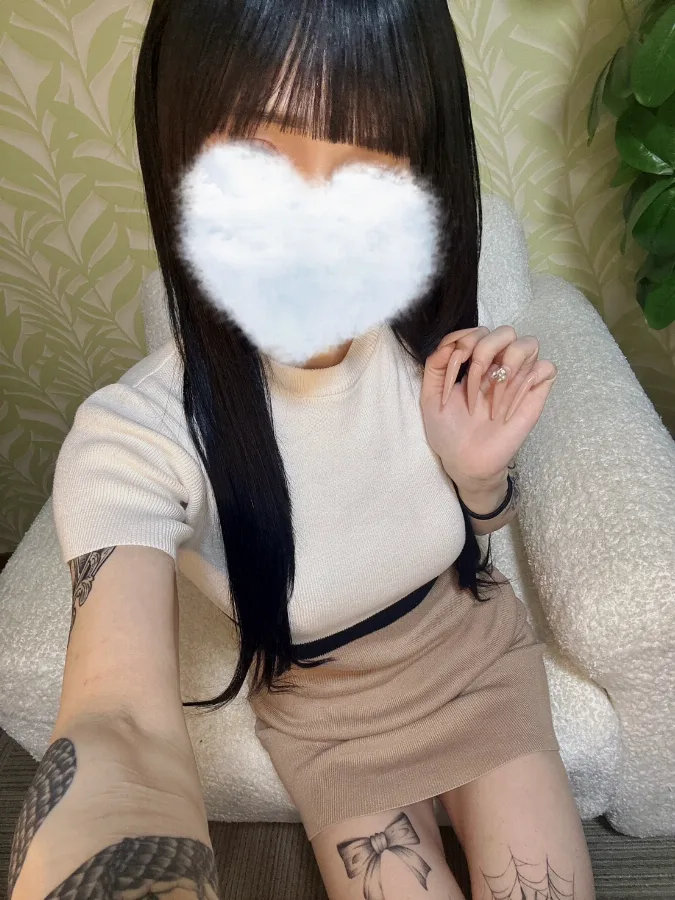 かみて