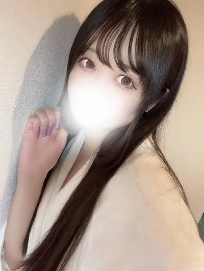 うの