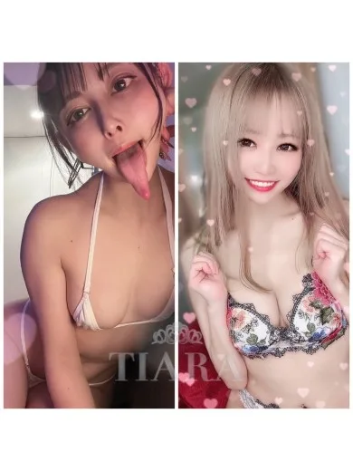 りんか×えみり