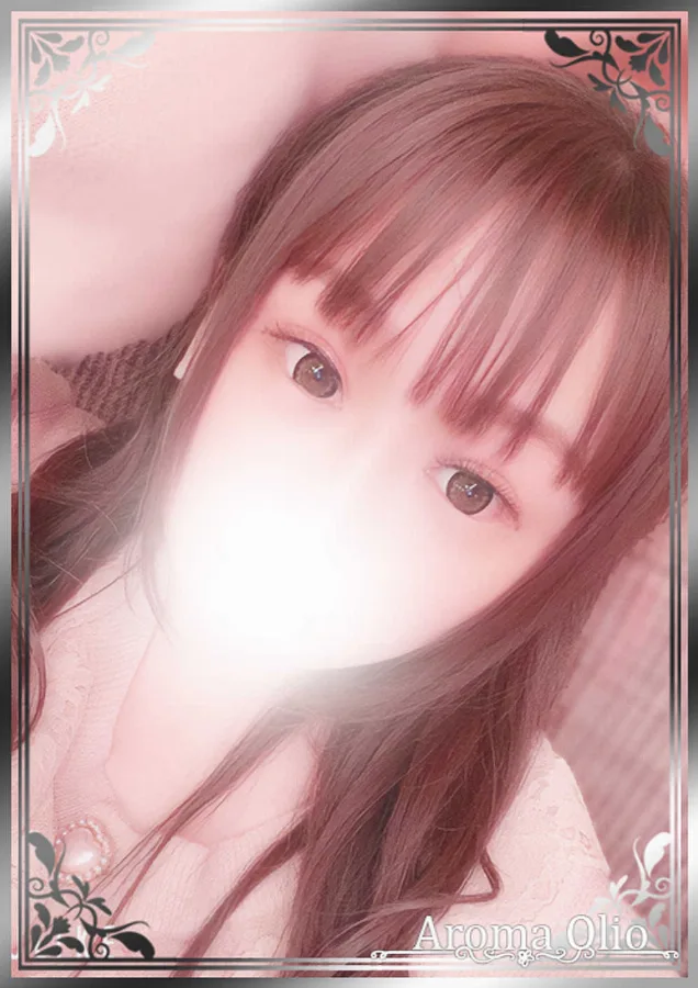 愛染あみ