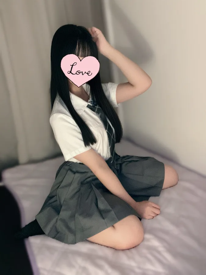 の