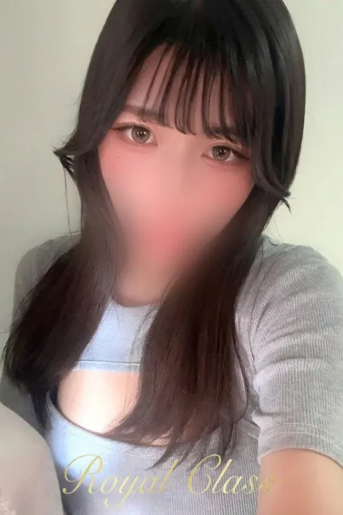 るん