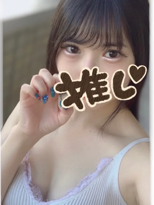 くるみ