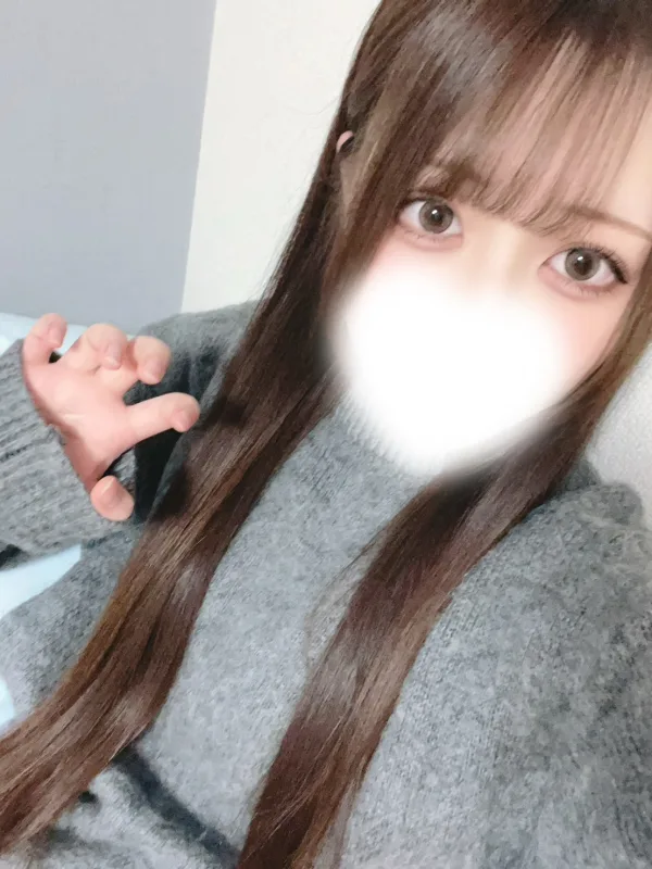 ゆず