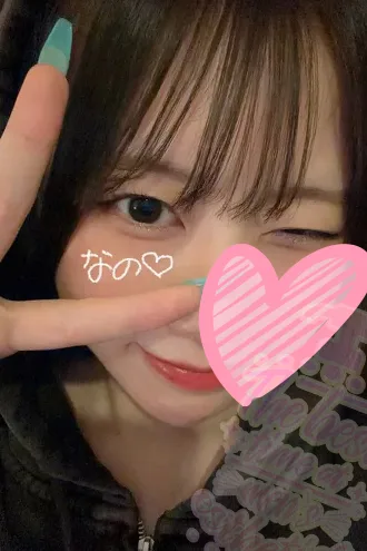 百瀬 なの
