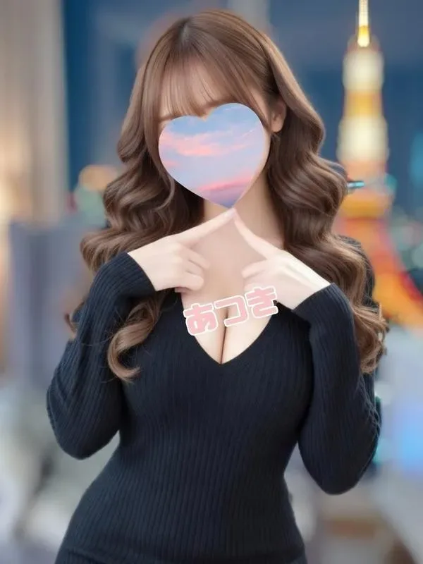 如月 あつき
