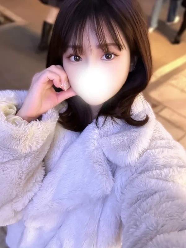 くう