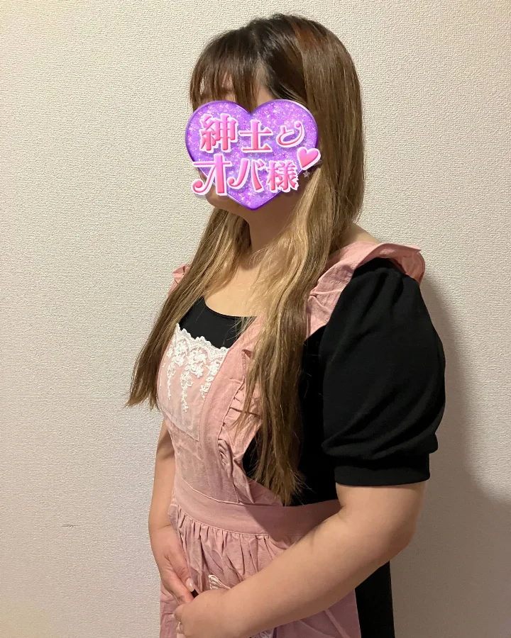 麻実子