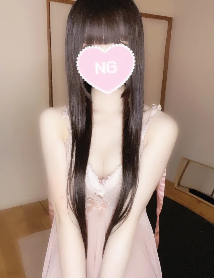 にあ
