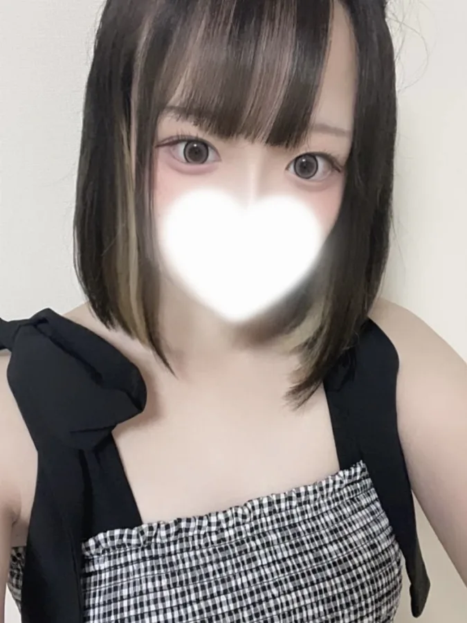 うた