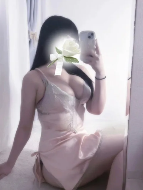 naru なる