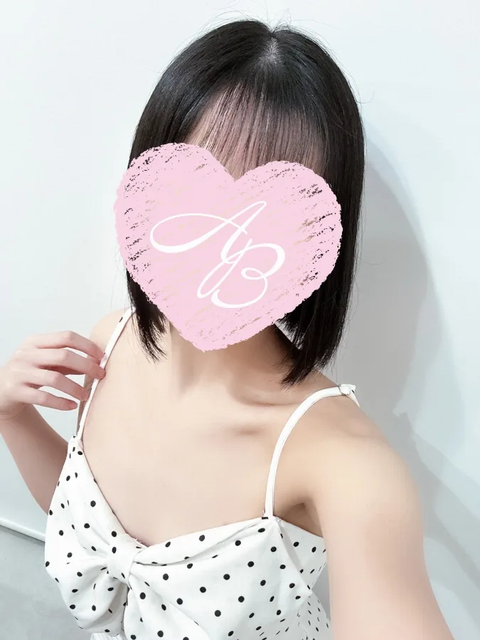 はるか