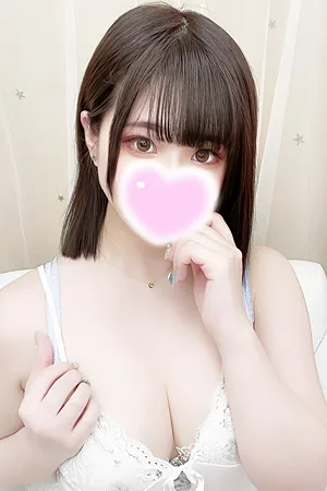 うい
