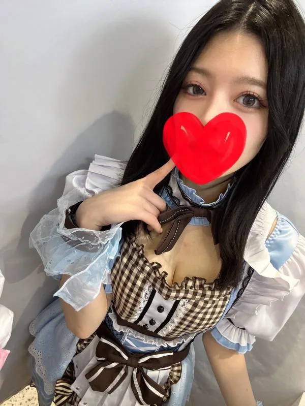 うみか