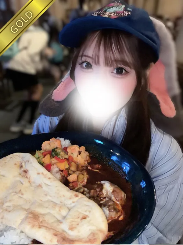 ゆめの(GOLD)