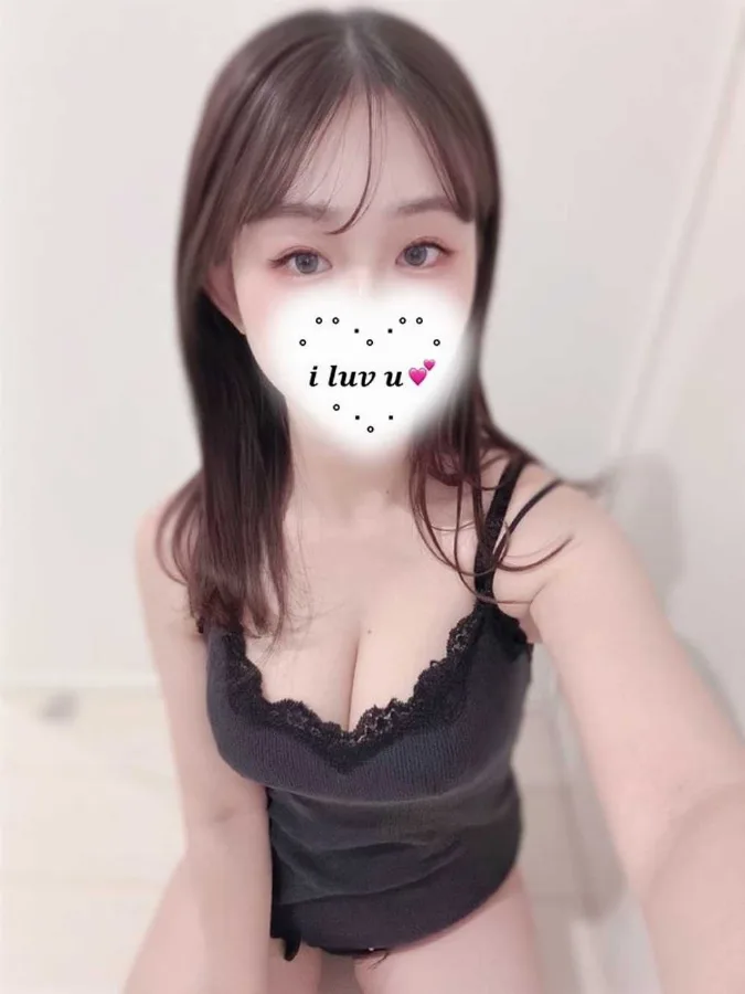 くう