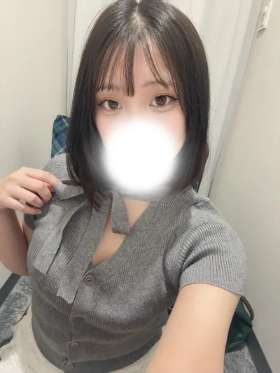 りほ