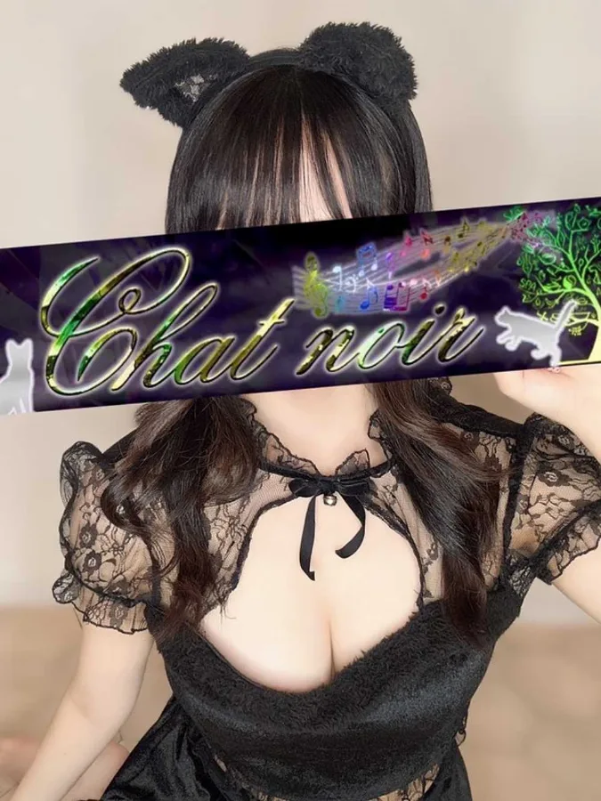 白宮まふゆ